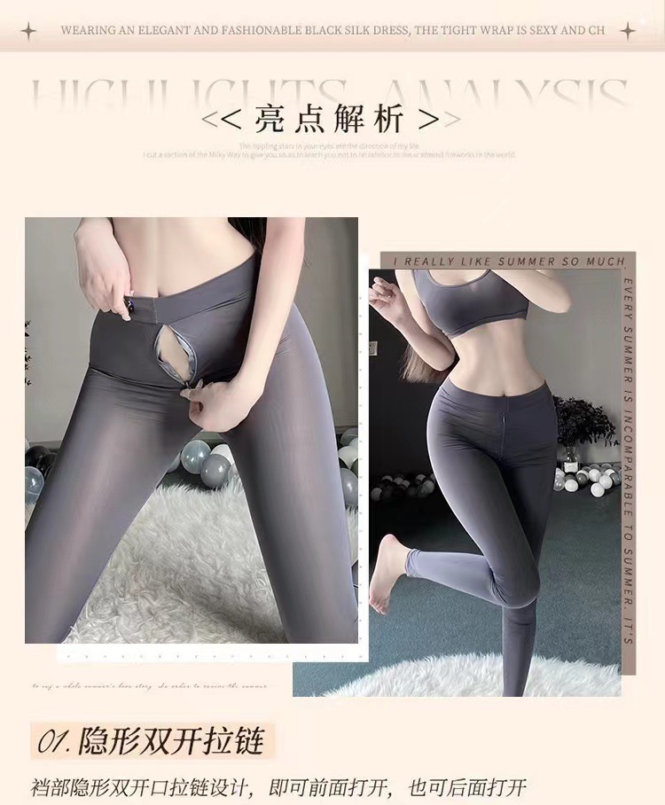 Zip-Front Yoga Costume Set with Top and Pants in Black Polyester — detail image 7