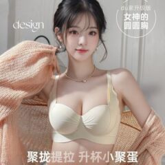 小聚蛋無鋼輪提拉無痕下着小胸が大きく集まっています。