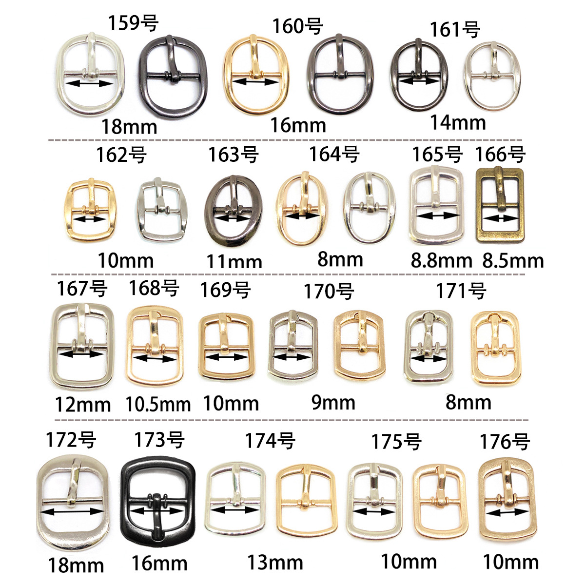 鞋子配件金属鞋扣凉鞋带卡扣凉鞋带扣绕脚脖子小针扣日字扣子8MM