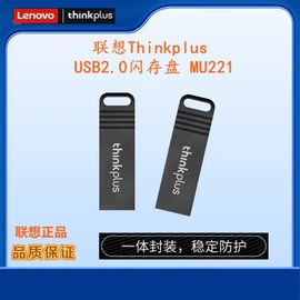 U盘;移动硬盘;数码存储卡