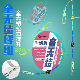 ȫ�o�Y���M��Ʒ�����������Mԭ�z�����ӏ����p�Y����~�~���b��
