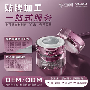 ����K����˪�o�wƷ���Ʊ��񿹰���˪�߶˴��ƻ��yƷ���S���ӹ�