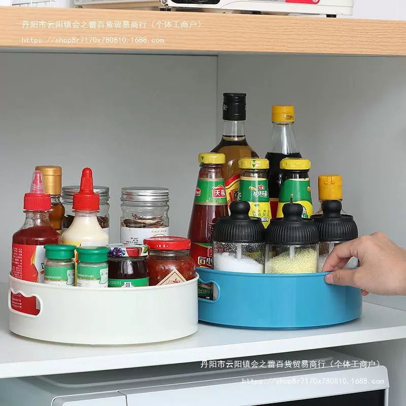 Table universal rotating house, storage box