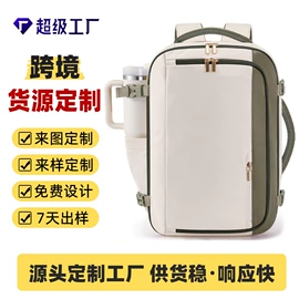 商务背包;休闲背包;女士双肩包