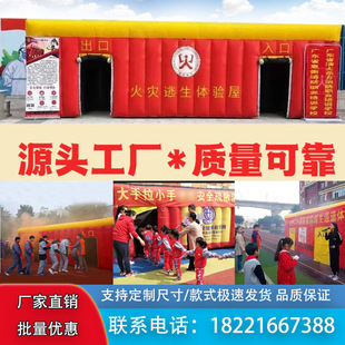 ��������������������w��ݑ�����ʾ������ľ�����Ԯģ�Mͨ��