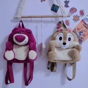 New Strawberry Bear Backpack Cartoon Cute Cyber Popular Student Schoolbag Doll Pendant Grab Doll Exchange Gift
