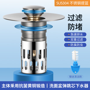 304���P�����Ę��ϴ������ˮ���������¿����S�~����ʽ������ˮ