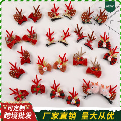 跨境新款圣诞节鹿角发夹发饰儿童夹子少女卡通麋鹿发卡小怪兽发饰