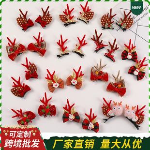�羳�¿��}�Q��¹�ǰl�A�l�ͯ�A����Ů��ͨ��¹�l��С�֫F�l�