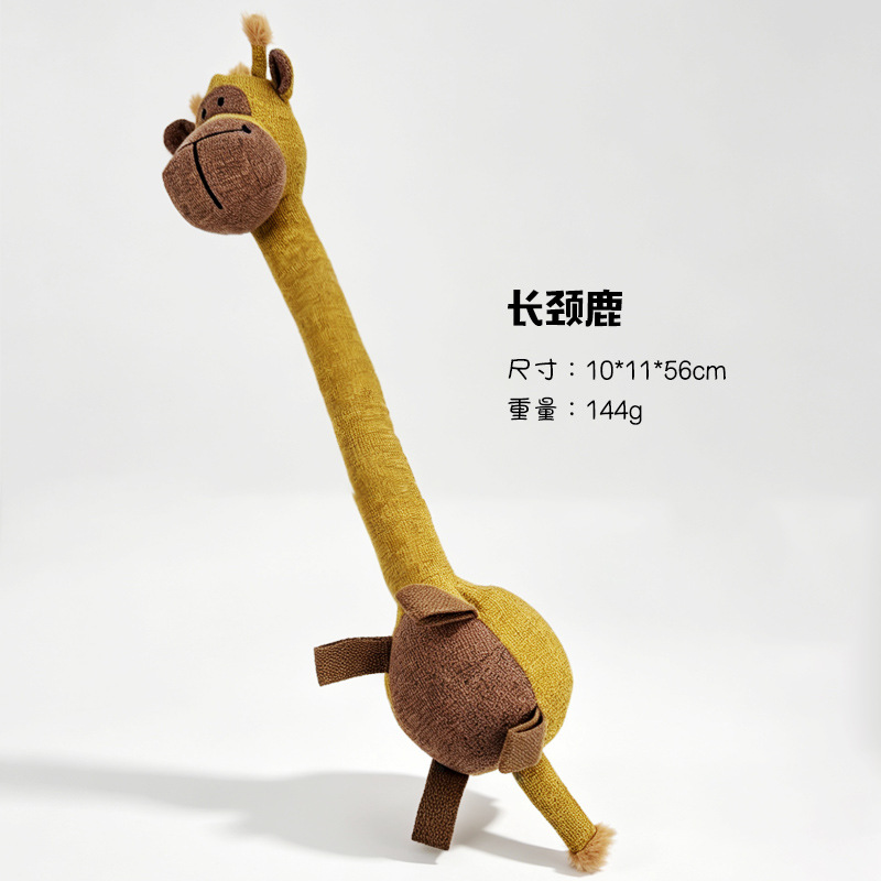기린 한 마리