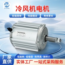 ���ஐ��늄әC380v�~��0.75/1.5/4/5.5/7.5KW���L�C����늙C�S��