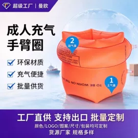 泳镜;滑雪镜;浮潜套装