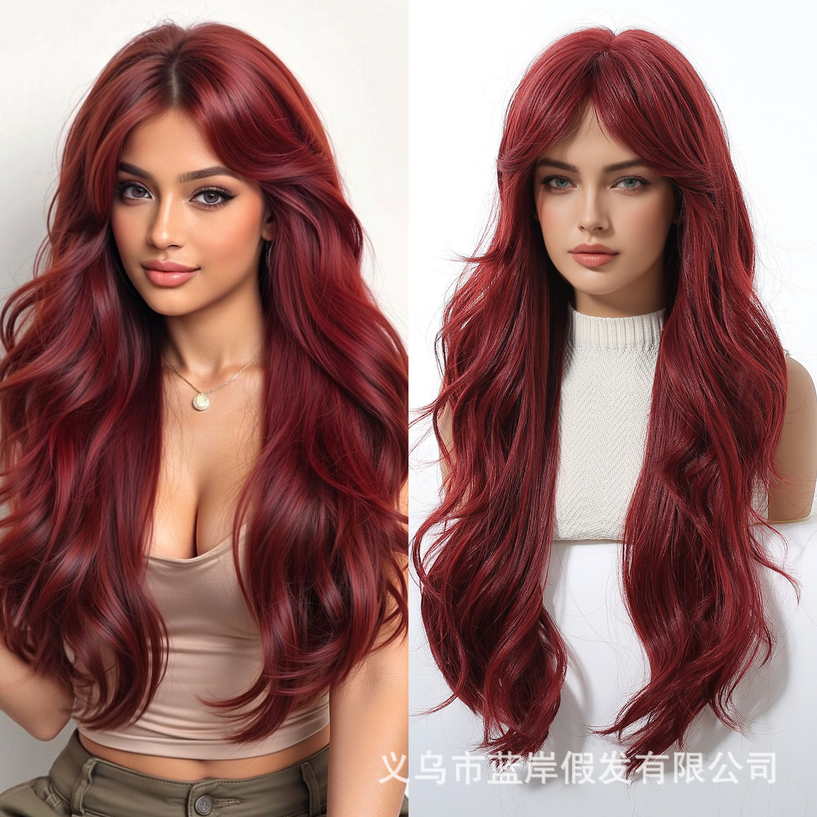 Europa y los Estados Unidos estilo cosplay vacaciones peluca mujer ocho caracteres franja larga rizado mate de alta temperatura fibra química cubierta de cabeza completa