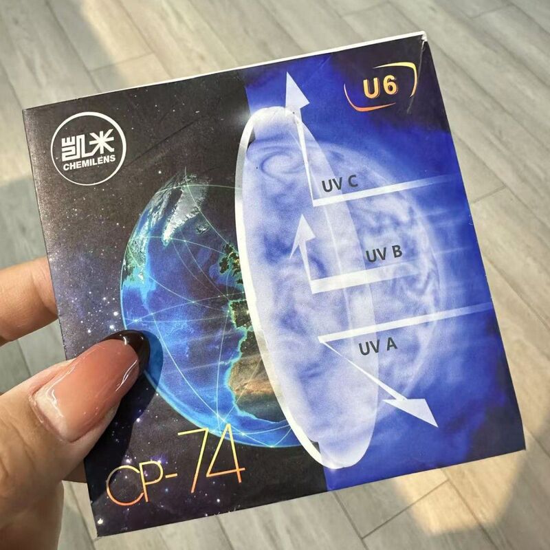 韩国凯米镜片可选超薄U2/U6防蓝光配近视哈气防伪现货配眼镜|undefined