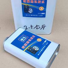 ��Ͱ�b���a�zˮ���a�zˮ���z�ḁ���a���a�C݆̥�z����̥���a�z