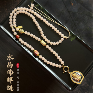 ��Ʒź��ˮ�����̩��������ƿ���朽��ď��ɿ���Ϟ���ë���