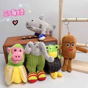 �����aiɽ������Ь���~�W�t���Nlikeľ���ː���ë�q������޹���