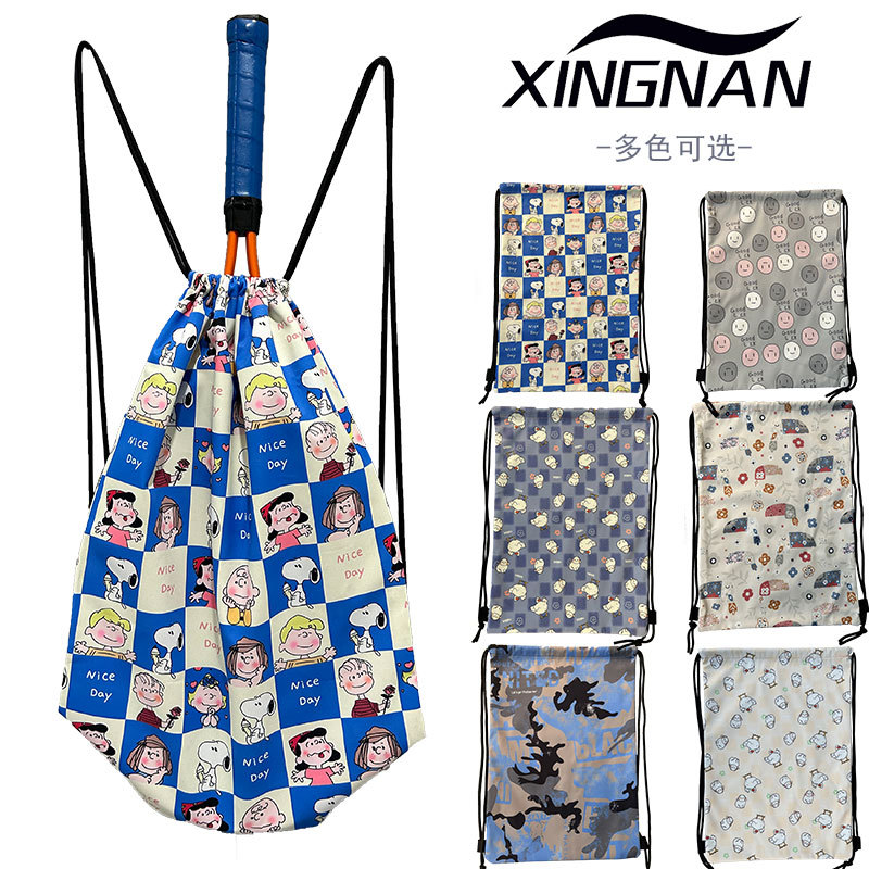 Bolsa DE TENIS ligera bolsa de cordón bolsa de deporte para hombres y mujeres mochila Portátil Bolsa de bádminton bolsa de pelota de tela Oxford