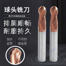 55u^㊵Ӳ|Ͻ㊵䓼R5 R3 R2 R1 R4 R6