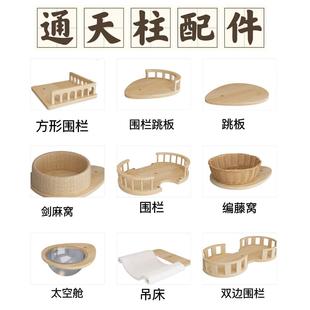 ؈�����������A��ˮ�ΰ�t��̨̫��œ�B��؈��ͨ����DIY���϶�