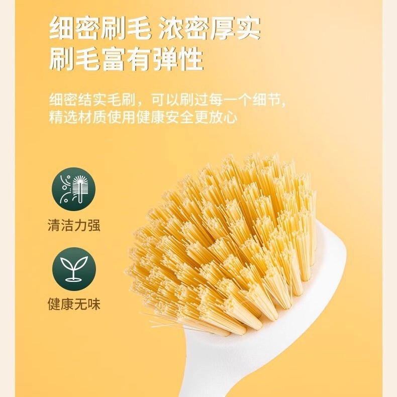 天然ブナ材ポットブラシ家庭用長柄食器洗いブラシ 25 センチメートル|undefined
