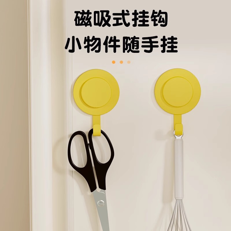 积木磁吸多巴胺磁吸挂钩冰箱贴入户门装饰吸铁石拍立得洞洞板强磁|undefined