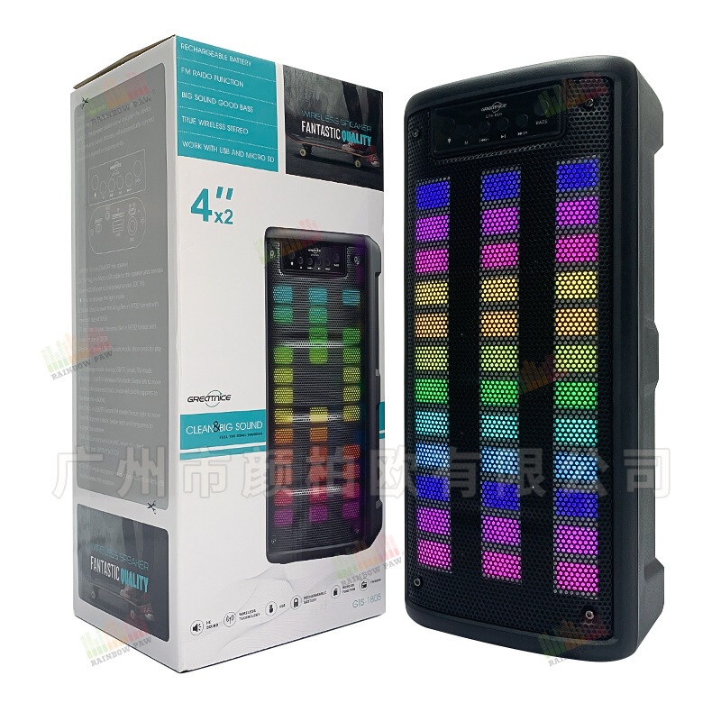 GTS factory wholesale GTS-1805 outdoor portable double 4-inch music rhythm colorful light Bluetooth speaker GTS factory wholesale GTS-1805 outdoor portable double 4-inch music rhythm colorful light Bluetooth speaker
