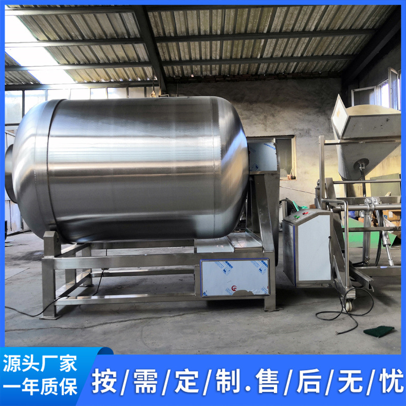 滚揉机真空滚揉机 牛排鸡排腌制设备 大型真空滚揉机