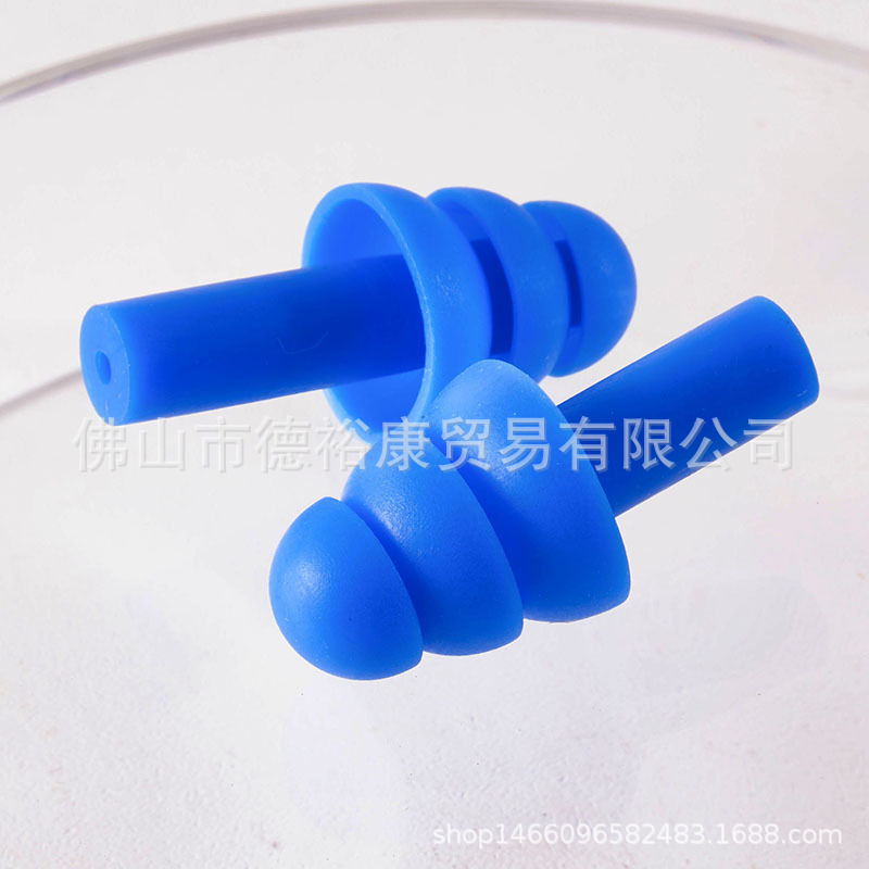 耳塞批发盒装防水耳塞游泳硅胶防护式王防噪音降噪静音护耳