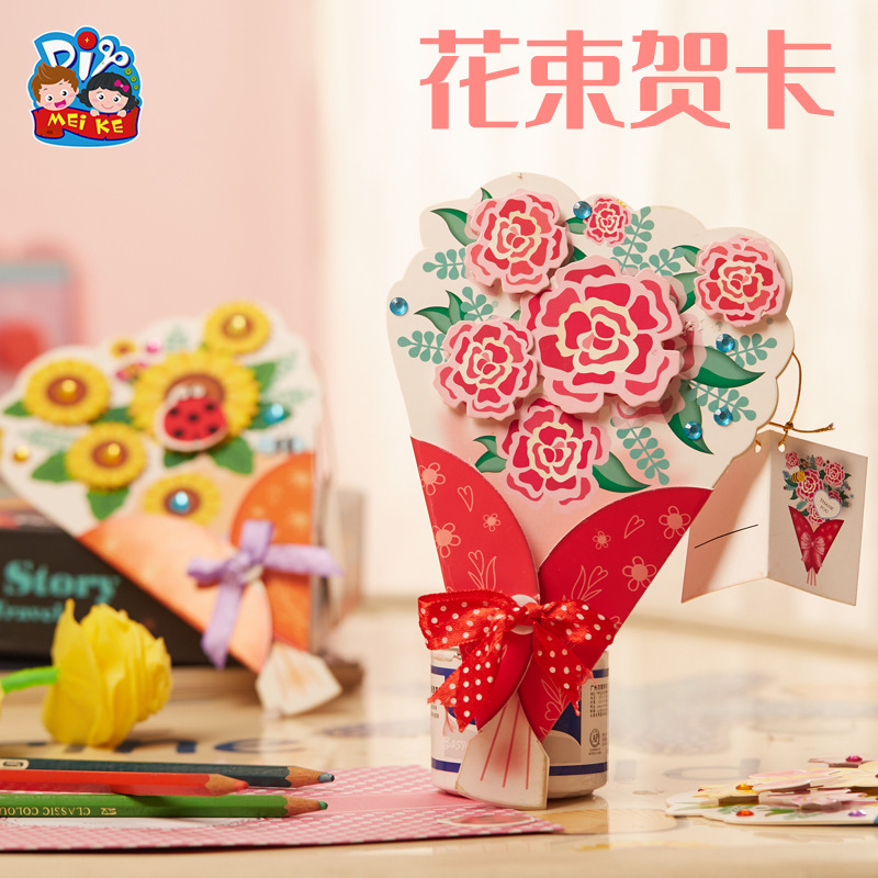 三八38婦人デープレゼント花束グリーティングカード手作りdiy制作材料バッグ幼稚園カード卸売り|undefined