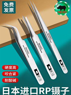 ��� ͸��TEM�~�W�����R�m�ò��P����ֱ�⏝�^��