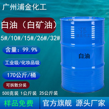  ׵V5̖10̖15̖26̖32̖ IyƷ 