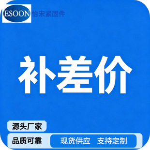 4��̼䓇���GB6172M33�{���\��\���Ǳ�����ĸ��ĸ��ñM33