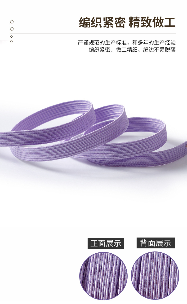 彩色走马带妍姿2_02.jpg