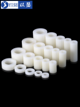 塑料垫片3M绝缘套管垫圈柱柱圆孔间隔柱垫高4M5M6MABS尼龙直通柱