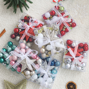 Christmas Ball Christmas tree decoration ornaments colorful ball pendant Christmas material accessories diy Christmas decoration wholesale