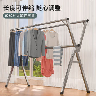 Indoor and Outdoor X-Shaped Round Tube Telescopic Clothes Drying Rack Floor-Standing Foldableing Drying Quilt Clothes Balcony Clothes Hanger Clothes Drying Rod