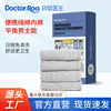 [Official genuine]kangaroo doctor man disposable Underwear Flat angle pure cotton travel Aseptic 5 Box Wholesale