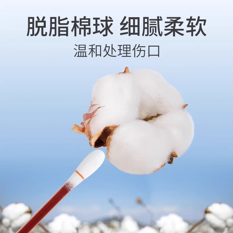 十生堂外敷包同晖专属|undefined