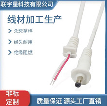 ���Sֱ��DC��