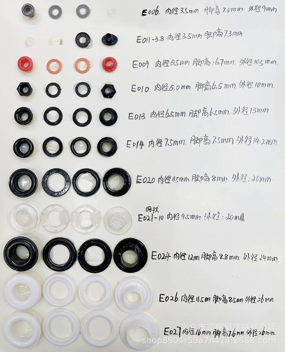 2743b25b87b764db2007c1cffbe41b