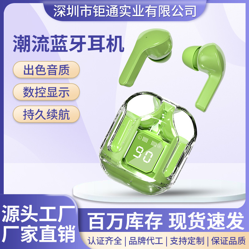 百万スポットの新型スポーツi 31 bluetoothイヤホンは耳に入ってデジタル表示されています。|undefined