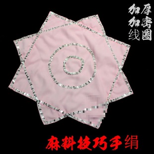 �����赸�ֽ������D�|������1��2���ɼӺ��y߅�ذ��鼆�˽ǽ�