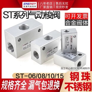 ST-01/02/03/04������y����y���������y����y��KS-06/08/10/15