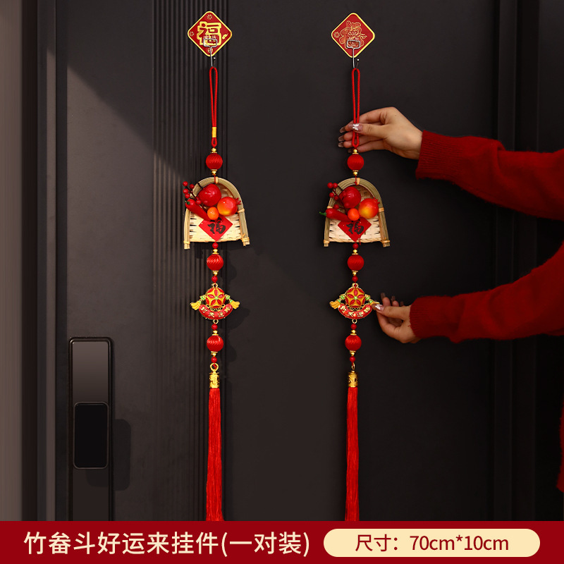 new year skewers pendant 2026 horse year spring festival living room decoration jubilant decoration new year dustpan persimmon chinese hawthorn ornaments