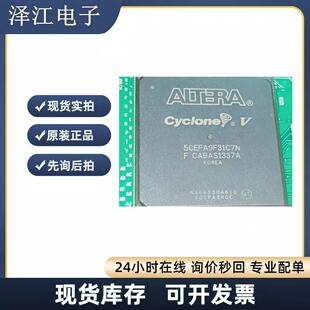 5CEFA9F27I7N 5CEFA9F31C7NǶ��ʽFPGA�ɾ���ALTERAԭ�b