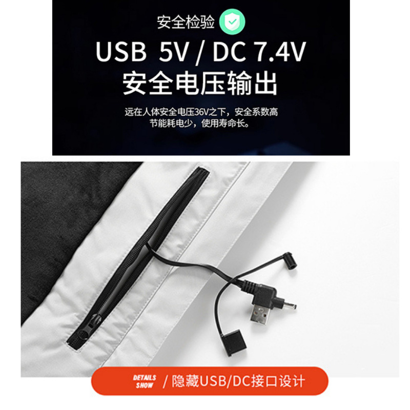 Capa de calor al aire libre USB de calentamiento de invierno inteligente de temperatura constante a prueba de viento abrigo de calefacción eléctrica