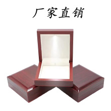 工厂直销跨境亚马逊爆款热销酒红色LED灯珠宝首饰高级感收纳礼盒