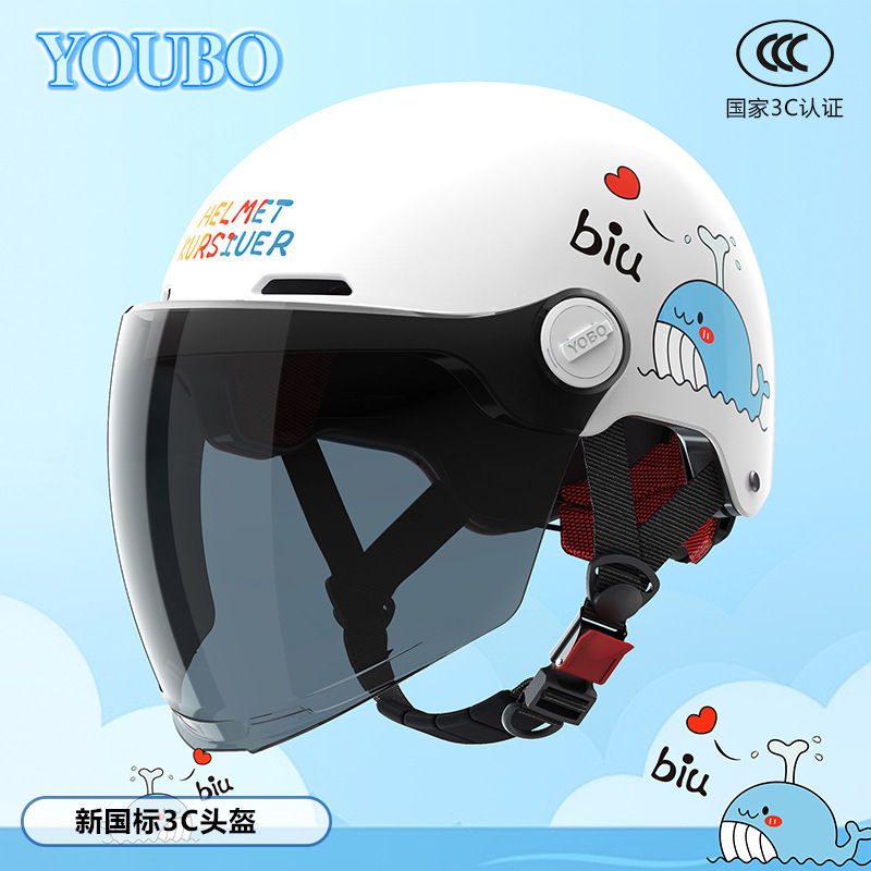 Casco 3c certificado casco infantil 6 - 12 años de verano ventilado patineta ventilado casco de bicicleta eléctrica