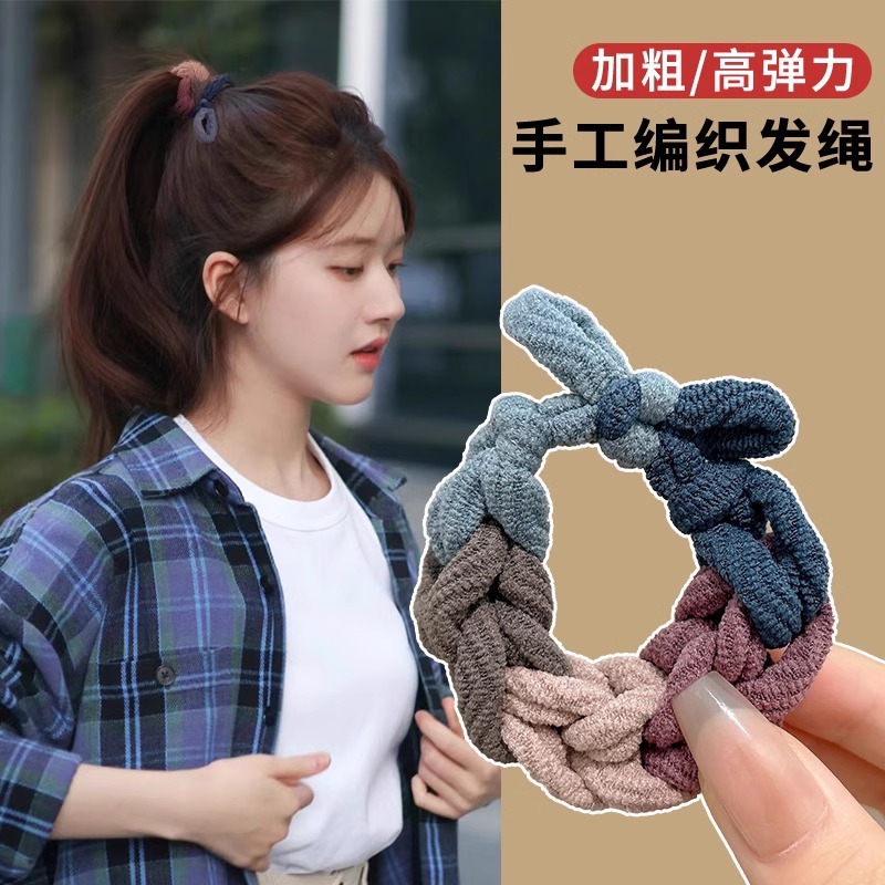 grueso de alta elástica mariposa trenzada cabello cabello de mujer cabello de cabello de cola de caballo cabello de alta sensibilidad correa de cabello adornamiento de cabello